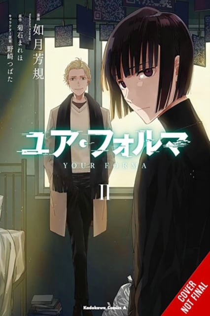 Book cover of Your Forma, Vol. 2 (manga)