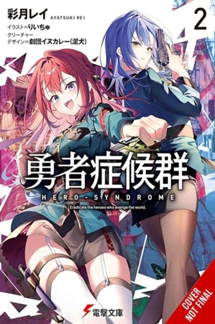 Book cover of Hero Syndrome, Vol. 2 (light novel)
