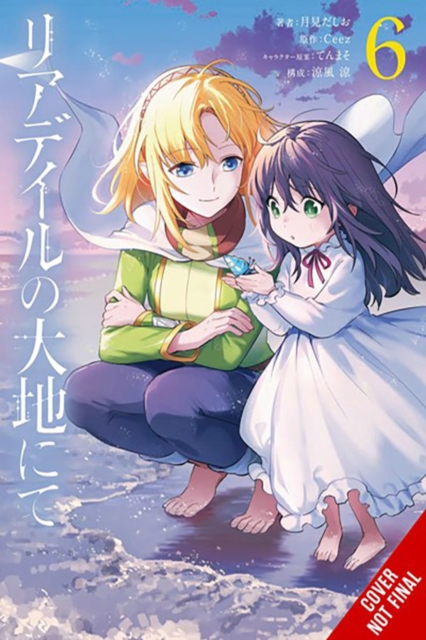 Book cover of In the Land of Leadale, Vol. 6 (manga)