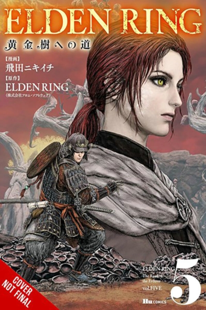 Book cover of Elden Ring: The Road to the Erdtree, Vol. 5