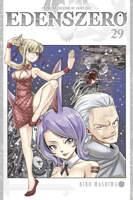 Book cover of EDENS ZERO 29