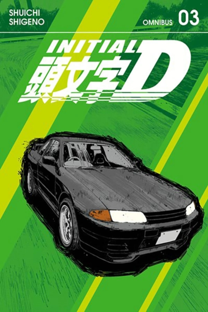 Book cover of Initial D Omnibus 3 (Vol. 5-6)