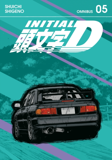 Book cover of Initial D Omnibus 5 (Vol. 9-10)