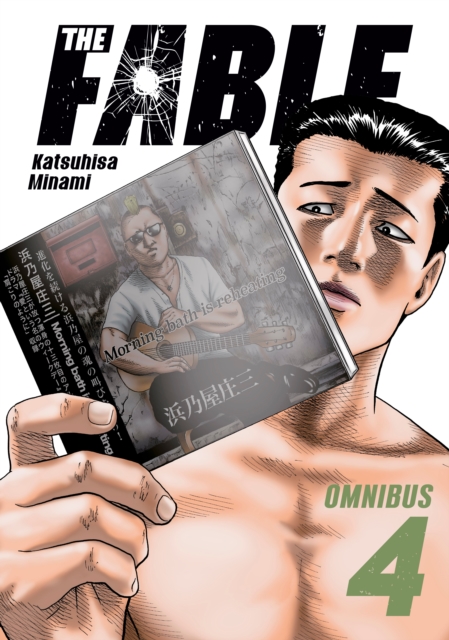 Book cover of The Fable Omnibus 4 (Vol. 7-8)