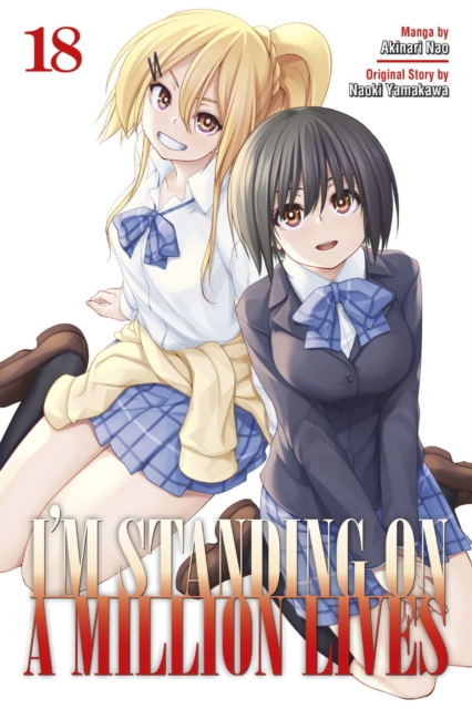 Book cover of I'm Standing on a Million Lives 18