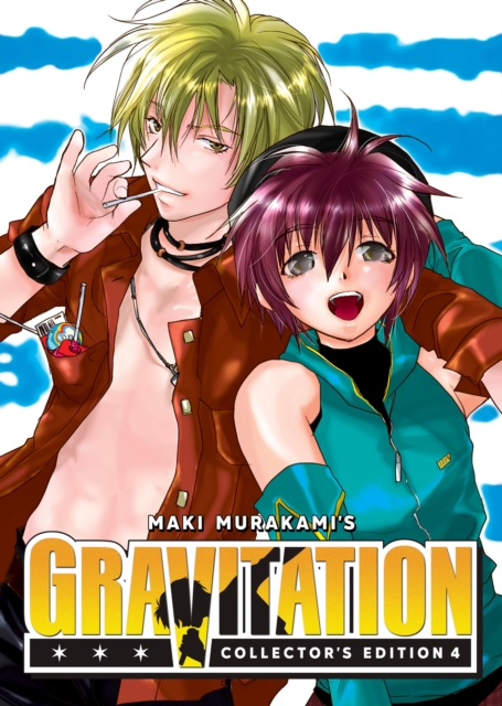 Book cover of Gravitation: Collector's Edition Vol. 4